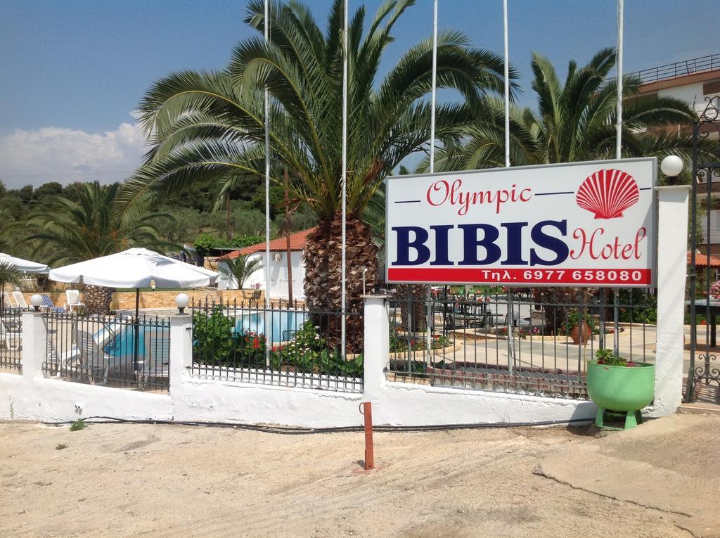 Olympic Bibis Hotel Metamorfosi  Exteriör bild